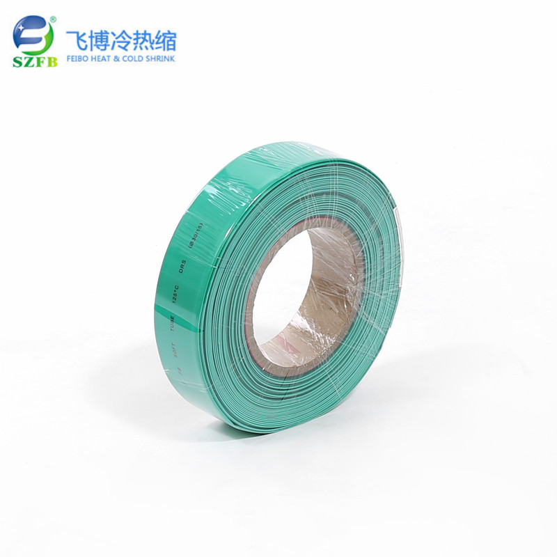 1kv環保阻燃熱縮套管 1kv環保阻燃熱縮套管