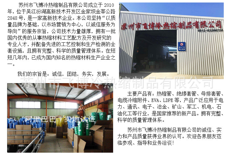 5f7fec56a6e36.jpg 5a66dd73cdc45.jpg