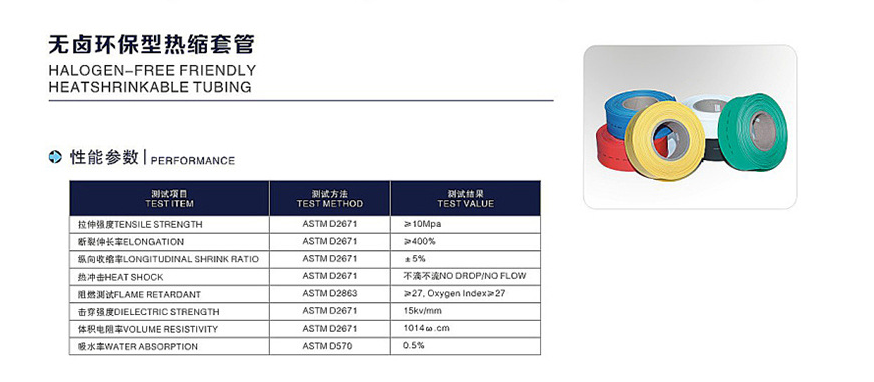 60ecdec1c1d63.png 圖片1.png